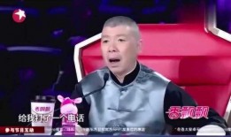 冯小刚爆料刘亮视频,一场娱乐圈的真相风暴